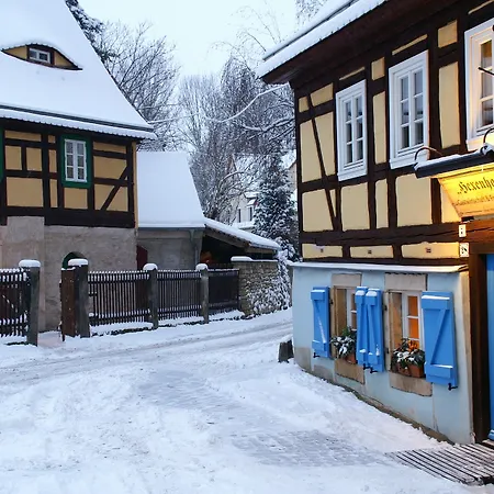 Apartmanhotel Spa-resort Landlust In 3*